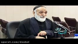 روضه خوانی پرسوز گداز حاج غلامعلی سماواتی