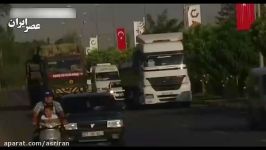 بخش دیگر نیروهای زرهی ترکیه وارد سوریه شدند