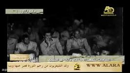 شیخ عبدالباسط،رئیس جمهور انورسادات مولود نبوی 1972 جدید