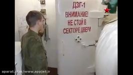 سیلو های زیر زمینی موشك سرعت عمل پرتاب موشك روسیه