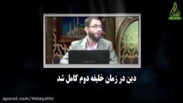 وقتی شبکه وهابی وصال حق باز هم آبرو ریزی می کند