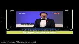 افشاگری مسئول دوبله شبکه جم علیه سعید کریمیان