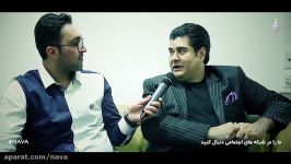 گزارش رسانه نوا کنسرت سالار عقیلی 5 شهریور تهران