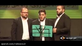 گزارش مجله خبری شبکه یک شب سرود دومین جشنواره طبس