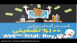 پکیج حرفه ای آموزش کسب درآمد اینترنت در سال95