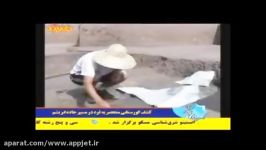 کشف گورستان تاریخی در راه ابریشم