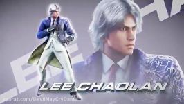 Lee Chaolan Violet برای Tekken 7 معرفی شدند