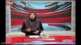 افتتاح درمانگاه عمومی امام هادی ع شهرستان اقلید