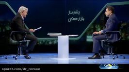 دکتر محمد رضا رضایی مهمان تلفنی گفتگو ویژه خبری شبکه2