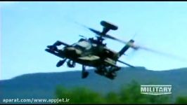 اولین بالگرد برتر AH 64D APACHE LONGBOW آپاچی ساخت آمریكا