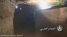 لحظه انهدام تونل تروریست ها در حرستای دمشق