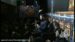 شهادت امام محمدباقر کربلایی حسین طاهری شور