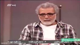 صحبت های هومن سیدی در برنامه «هفت» درباره سیاه نمایی