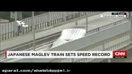 سریعترین قطار دنیا سرعت 603 کیلومتر در ساعت