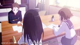 اوپینگ 2 انیمه Hyouka فارسی