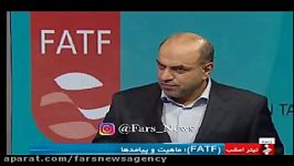 مناظره داغ تلویزیونی 2نماینده دولت ویک منتقد دربارهFATF