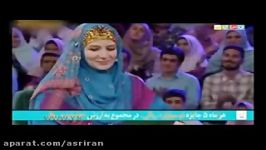 شعر خوانی جالب زیبای خاله شادونه برای جناب خان