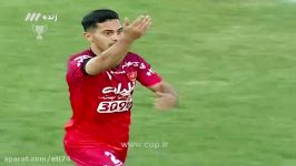 گل اول پرسپولیس به سپاهان امید عالیشاه 