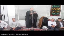 مداحی حمیدرضا فلاح کاشان در جلسه هفتگی چهارشنبه شبها