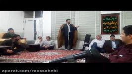 مداحی محمدرضا ستایش در جلسه هفتگی چهارشنبه شبها