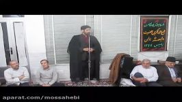 مداحی الیاس ایزدی در مجمع الذاکرین نایین حضور 4 مداح کاشان