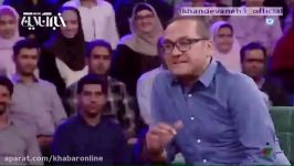 رامبد جوان من روز اول مدرسه خنگ شاد بودم