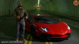 بررسی lamborgini avntador sv در موتوتل به زبان فارسی