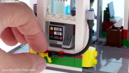 LEGO City 2016 Service Station review 60132