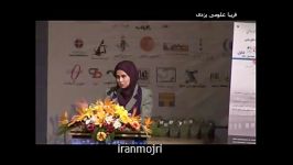ایران مجری  خداحافظی ادبی زیبای فریبا علومی یزدی