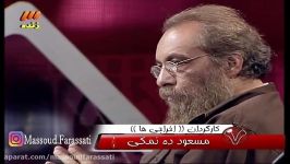 نقد جنجالی فیلم اخراجی ها3 مسعودفراستی رضا درستکار