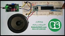 راه اندازی ماژول پخش صوت WT588  فرمان بواسطه میکرو