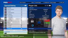 فیس مشخصات 100 بازیکن برتر در PES 2017