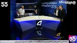 کتک کاری نامزدهای انتخابات پارلمانی گرجستان مقابل...