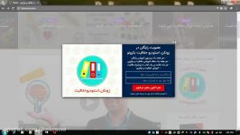 زونکن استودیو خلاقیت  قسمت 1