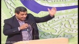 جشن عید غدیر خم کربلایی بهلول حبیبی