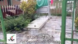 هفته دفاع مقدس غبار روبی مزار شهدای روستای مرگاب