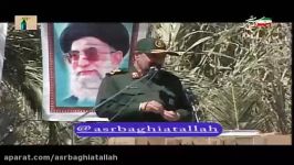 دهمین یادواره شهدای گمنام خوشواش آمل  شبکه تبرستان