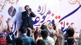 عیدغدیر سرود حاج حسین ابراهیمی هیئت آقاموسی بن جعفر