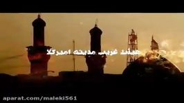 « خیلی آقا سیاه شده پروندم... »