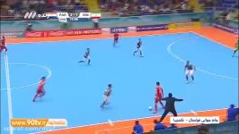 گل زیرطاقی مهدی جاوید؛ ایران 2  پاراگوئه 2