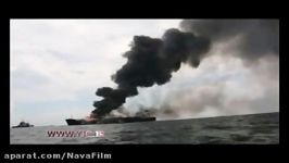 آتش گرفتن تانکر سوخت در خلیج مکزیک