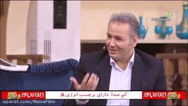 دلجویی دوباره جاودانی احسان علیخانی