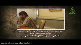 تکفیر مولوی عبدالحمید توسط کاوه شریفی تروریست وهابی