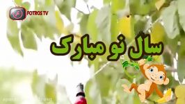 هر چه دارید ندارید بپوشید برقصید بخندید...