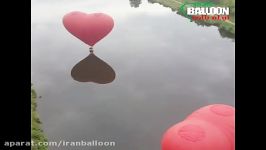 بالون به شکل قلب برای مراسم جشنهای عاشقانه