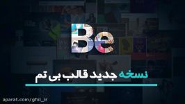 قالب چند منظوره حرفه ایی betheme نسخه ۱۴.۸