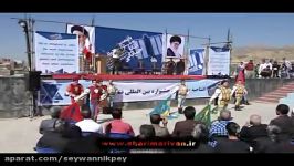 یازدهمین جشنواره تئاتر خیابانی مریوان رقص پرچم