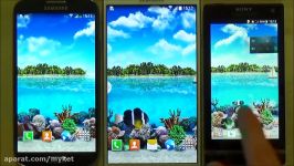 Tropical Ocean Live Wallpaper for Android