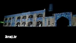 نماهنگ سه بعدی آزادسازی خرمشهر در باغ موزه دفاع مقدس تهران
