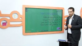آموزش عربی 10 دکتر طاهری در گروه آموزشی پرش